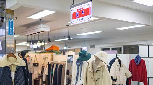 홈페이지 크기조정_썸네일_깜지