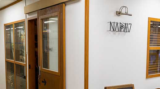 홈페이지 크기조정_썸네일_나파세븐틴