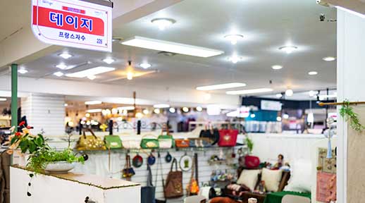 홈페이지 크기조정_썸네일_데이지