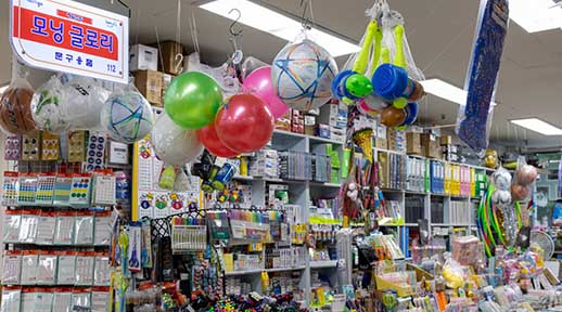 홈페이지 크기조정_썸네일_모닝글로리