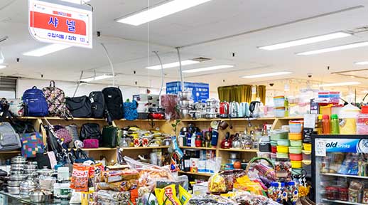 홈페이지 크기조정_썸네일_샤넬