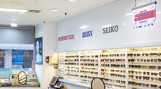 홈페이지 크기조정_썸네일_안경마트