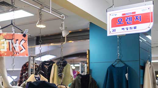 홈페이지 크기조정_썸네일_오렌지