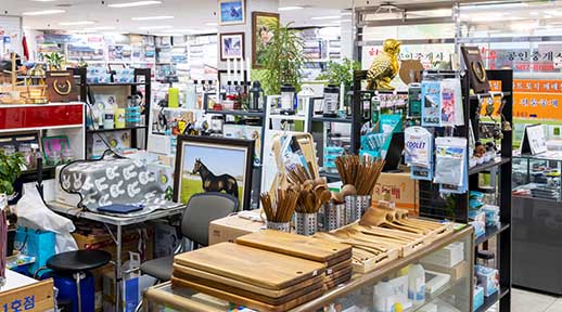 홈페이지 크기조정_썸네일_오픈스토어