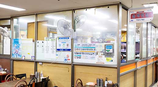 홈페이지 크기조정_썸네일_올레맛집