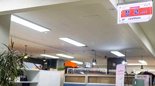 홈페이지 크기조정_썸네일_장고소프트