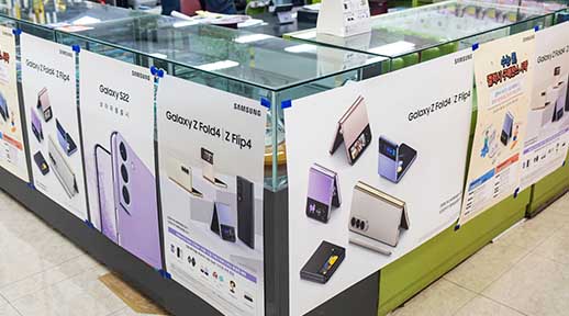 홈페이지 크기조정_썸네일_제일텔레콤