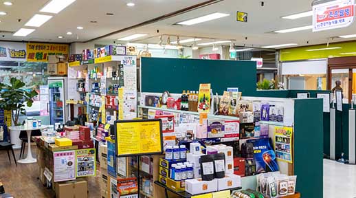 홈페이지 크기조정_썸네일_조은웰빙