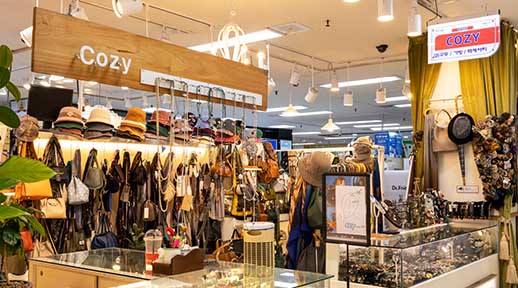 홈페이지 크기조정_썸네일_코지