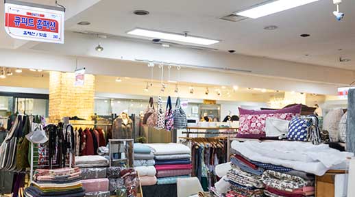 홈페이지 크기조정_썸네일_큐피트홈패션