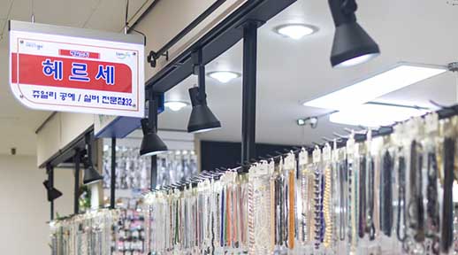 홈페이지 크기조정_썸네일_헤르세