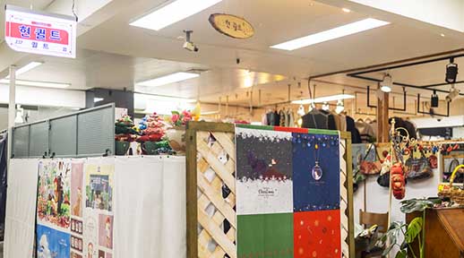 홈페이지 크기조정_썸네일_현퀼트